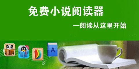 百丽直播app软件